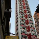 Hong Kong island 